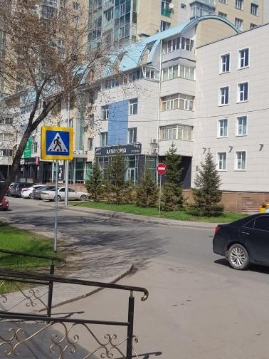 Гостиница "Алтын Орда" Astana Luaran gambar